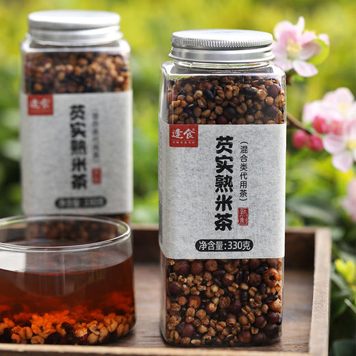 【清心湖甄选】赤小豆薏米芡实茶330g/瓶 柴火蒸制熟制茶 三蒸三晒易吸收 祛湿刮油 入口谷物焦香浓郁 传承古方经典搭配 可以干吃（味如锅巴） 商品图3