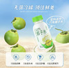 椰子水 商品缩略图1