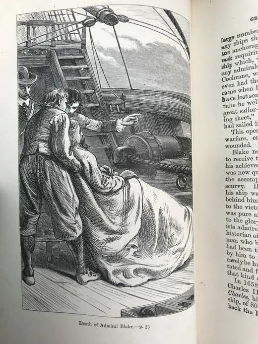 工坊特装本！约1890年代 英国海军重大战役史 配多幅彩色版画插图 全真皮精装32开 商品图13