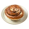 核桃肉桂卷(单个装)80g 商品缩略图2
