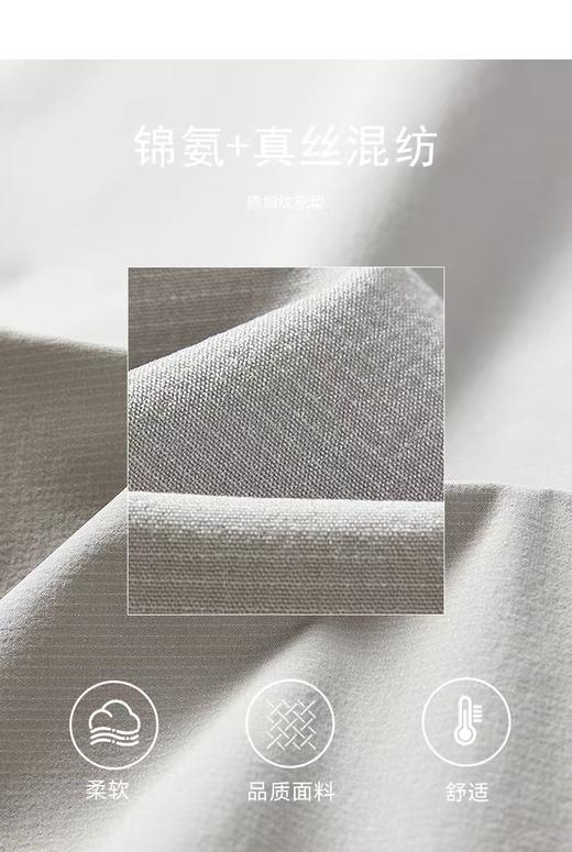 【富临店】雅戈尔春装西便服 商品图1