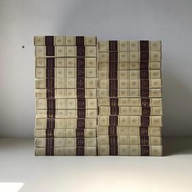 大英百科全书第14版（全24卷）数千幅插图（包括照片、版画、图表等） 精装大16开