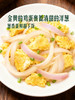 MM 山姆 双色洋葱 1.8kg 商品缩略图2