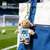 【官方正版】阿根廷国家队 | 咩西小羊挂件可爱毛绒钥匙扣 商品缩略图4
