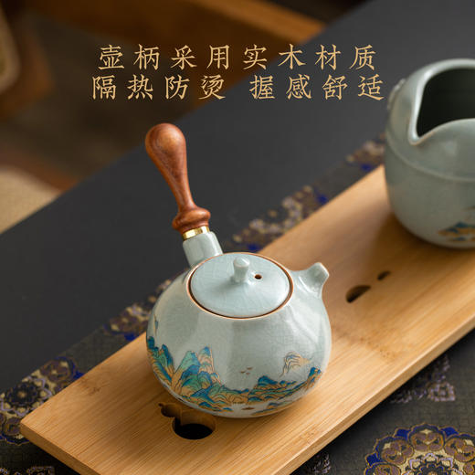 【赠“摸金招财”擦手巾】上新了故宫·千里江山汝瓷茶具，将传世名画与汝窑瑰宝融合，养出你独有的一片江山【预售4月15日陆续发货】 商品图1