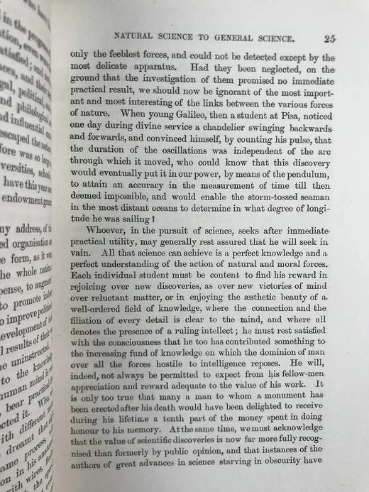 工坊特装本！1881年 科学主题通俗讲座（全2卷） 全真皮精装32开 商品图5