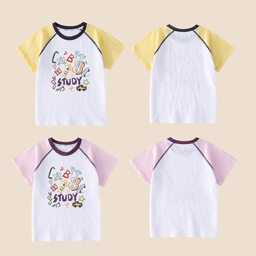 【10A抗菌纯棉】棉花堂夏款透气透湿撞色竹节棉印花儿童短袖T恤--- FA61163 商品图4