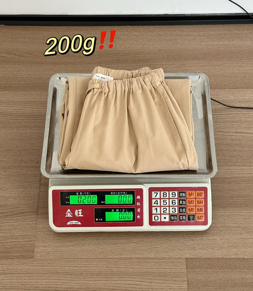 The Ro*w同款九分裤哈伦裤 商品图6