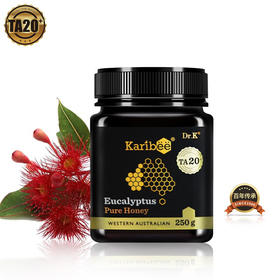 Karibee可瑞比桉树蜜TA20+ 250g澳洲原装进口