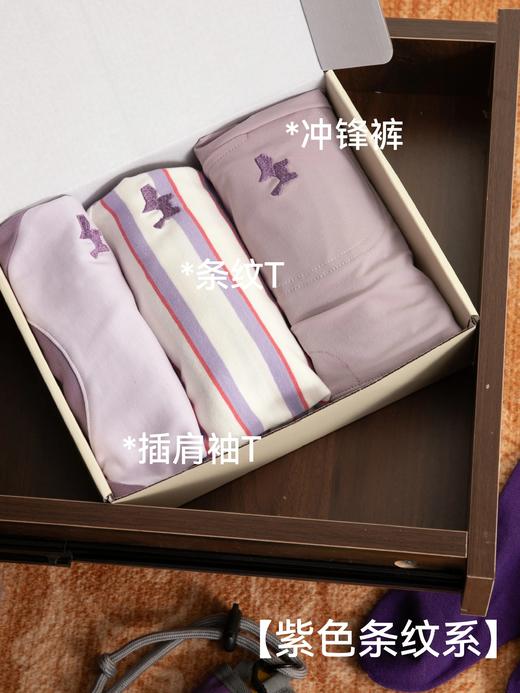 【秒杀】AIWAYYOYI联名韩国小狗品牌系列款 到手3件【儿童净版T恤+儿童条纹T恤 +儿童0压重长裤 】 商品图14