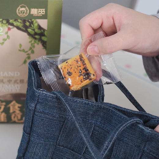 【限购2盒】【轻食饱腹 食养零食 南瓜小方】 配料纯净 口感细腻 四重鲜香 能量满满 商品图5