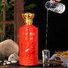 财运系列·平坝窖香老酒 传统工艺酿造53度酱香型白酒 40年基酒味醇棉柔 口感劲爽 礼盒装送礼有面节日乔迁喜庆热烈 商品缩略图5