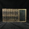1822-1823年 大卫·休谟《英国史》（全8卷） 配版画肖像插图 全真皮精装大32开 商品缩略图0