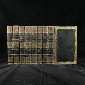 1822-1823年 大卫·休谟《英国史》（全8卷） 配版画肖像插图 全真皮精装大32开