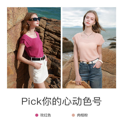 三彩2026夏季新款镂空针织衫U领飞飞袖毛衫薄款套头短款上衣M 商品图3