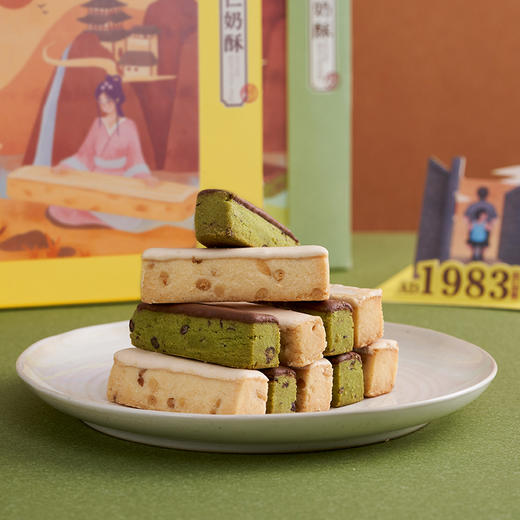 【老字号】祥禾饽饽铺 奶酥（松仁/抹茶/好巧/黄蛋咸）250g/250g*2 商品图1