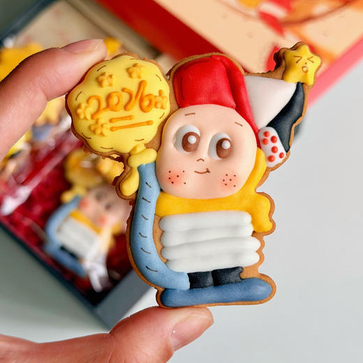 星星人糖霜饼干礼盒 商品图6