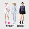 【全网热卖，小野和子冰感防晒衣合集】连帽防晒衣，修身显瘦，凉感防晒 商品缩略图10