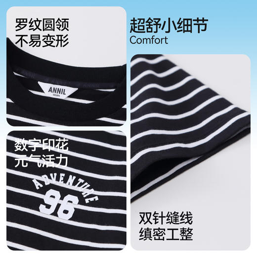 男女童圆领短袖针织衫夏季新款安奈儿童装EM621696 商品图4