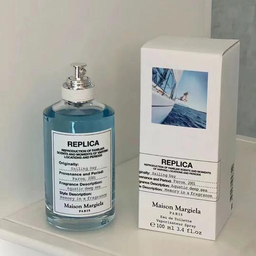【春季焕新】【香港免税店🇭🇰】Maison Margiela/马丁马吉拉全香水航行物语（启航）100ml ·香港直邮 商品图5