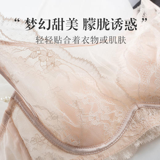真丝蕾丝调整型聚拢文胸 商品图1