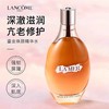 【春季焕新】【香港免税店🇭🇰】LAMER海蓝之谜鎏金焕颜精华液150ml·香港直邮 商品缩略图2