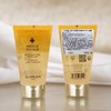 【春季焕新】【香港直邮】【香港免税店🇭🇰】Guerlain 娇兰洗面奶40ml 商品缩略图7