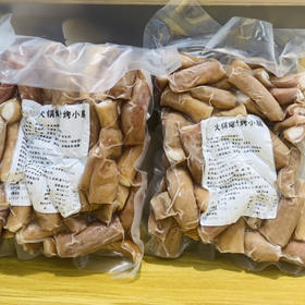 火锅爆汁烤小肠（500克）