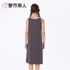 都市丽人睡衣女士睡衣薄家居服睡衣女士棉质背心裙有杯垫背心裙女装睡裙LHC6A4 商品缩略图2