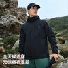 【山屿】伯希和三合一冲锋衣男春季Teflon防水透湿户外登山外套女 商品缩略图4