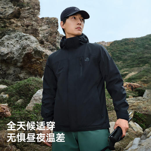 【山屿】伯希和三合一冲锋衣男春季Teflon防水透湿户外登山外套女 商品图4