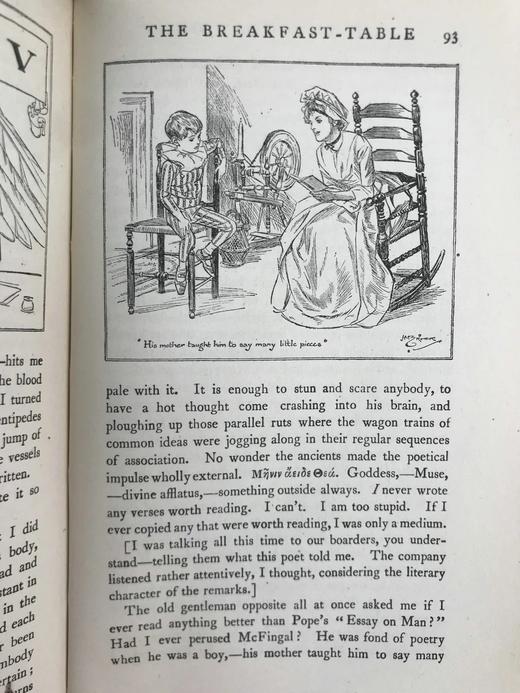 1920年 霍姆斯《早餐桌上的独裁者》 H.M.布洛克数十幅插图 漆布精装36开 商品图6