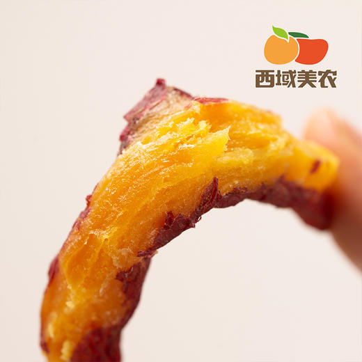 西域美农 一根烤蜜薯550g 商品图8