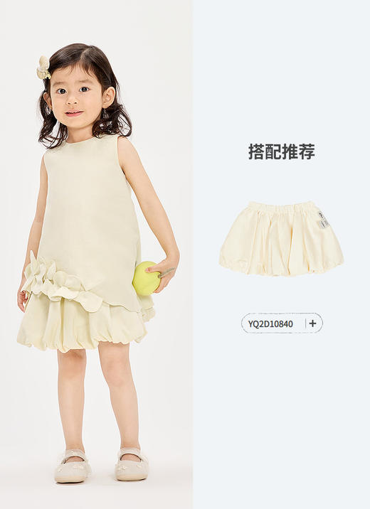 jnby   26年夏款  无袖连衣裙  YQ4G11010 商品图5