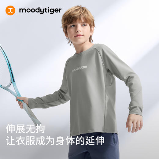 moodytiger男童运动休闲舒适长袖T恤61110105 商品图3