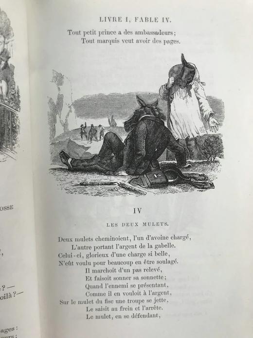 【法语】1864年 拉封丹寓言 格兰维尔240幅经典插图 真皮脊36开 商品图4