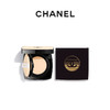 【香港免税店🇭🇰】「部分规格送迪奥甜心小样5ml」CHANEL香奈儿米色时尚气垫水粉底15g持久修饰遮瑕·香港直邮-x_bba 商品缩略图1