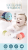 Z822儿童洗澡神器玩具戏水男孩女孩乌龟玩水发条玩具宝宝萌趣鸭子游泳 商品缩略图0