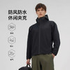 蓝途 2317男女同款休闲连帽夹克 三防水超轻 商品缩略图0