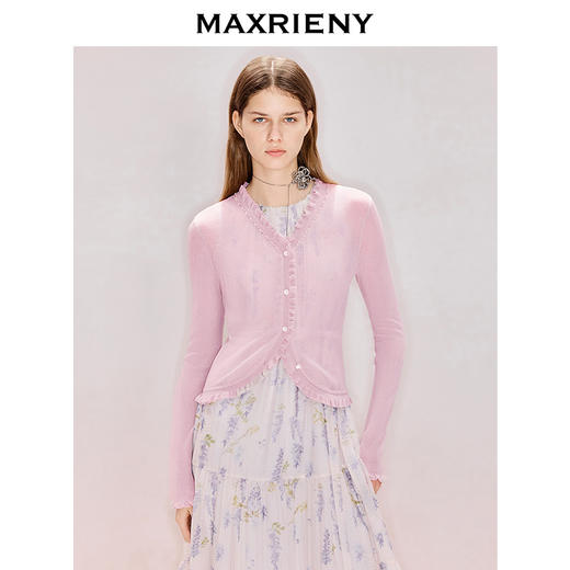 MAXRIENY淡紫色荷叶边针织开衫2026年夏季新款薄款针织衫毛衣上衣(货号:MZ80JA001) 商品图2