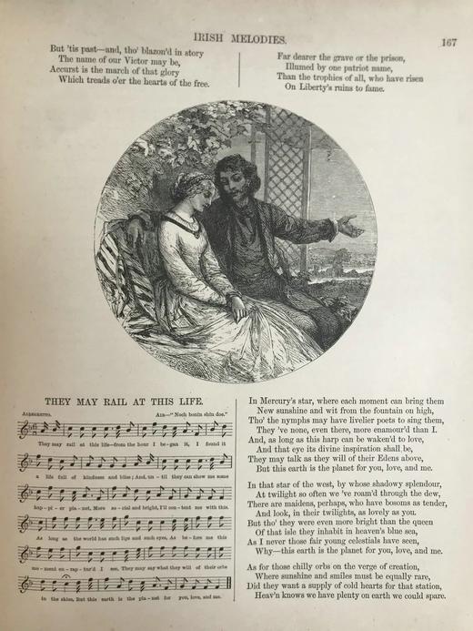 约19世纪后期 托马斯·摩尔诗集 数百幅版画插图 真皮精装16开 商品图13