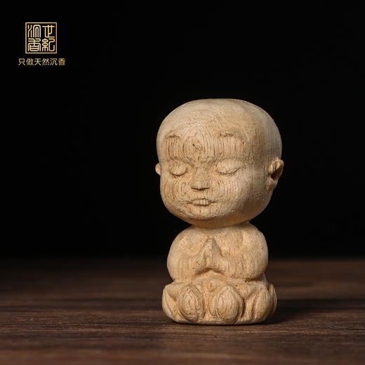 小和尚/天然马泥涝沉香/约9克/SP1672（随机发） 商品图0