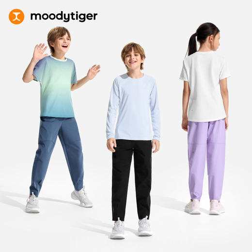 moodytiger儿童运动防蚊裤弹力耐磨宽松户外长裤52511312 商品图4