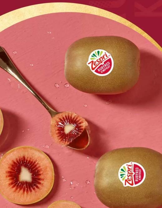 【新西兰佳沛红果】果香芬芳浓郁，果肉细腻多汁，酸甜度刚刚好，越放越香甜浓郁-CC 商品图2