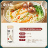 蔡林记铁棍山药龙须挂面800g*1筒（1.6斤） 商品缩略图0