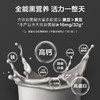 五谷磨房五黑豆浆粉320g（32gx10条） 商品缩略图3