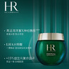 【春季焕新】【香港免税店🇭🇰】HR赫莲娜新版乳霜15ml面部保湿·香港直邮 商品缩略图2
