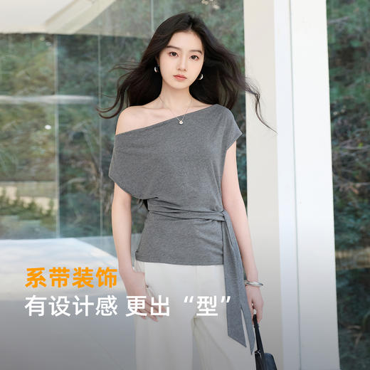 【瘦瘦T】三彩2026夏季新款一字领T恤短袖上衣设计感收腰套头衫M 商品图2