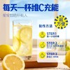 【限时秒杀】每鲜说 冻干柠檬片9g*4【龙菲精选】 商品缩略图4