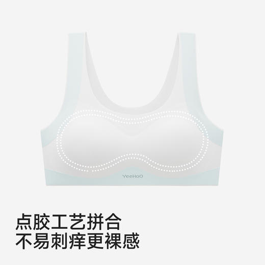 英氏儿童内衣女童发育期小背心中学生运动内衣二阶段抗菌少女背心 商品图4